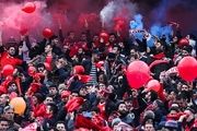هواداران تراکتورسازی گناه دارند!