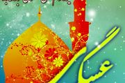 سیره امام حسن عسکری(ع) و مروری بر فعالیت‌های ایشان