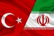 قبل از هرگونه سرمایه‌گذاری با سفارت جمهوری اسلامی ایران و سرکنسولگری‌ها مشورت کنید
