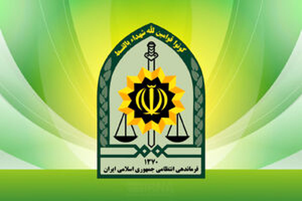 ترور ناجوانمردانه در سیب و سوران