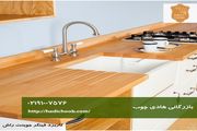 همه چیز در مورد فینگر جوینت؟