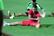 عرق گیری پرسپولیسی ها قبل از بازی فینال