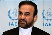 واکنش ایران به گزارش جدید آژانس اتمی