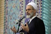 واکنش جدید امام جمعه قم به زنگ خطر بی حجابی