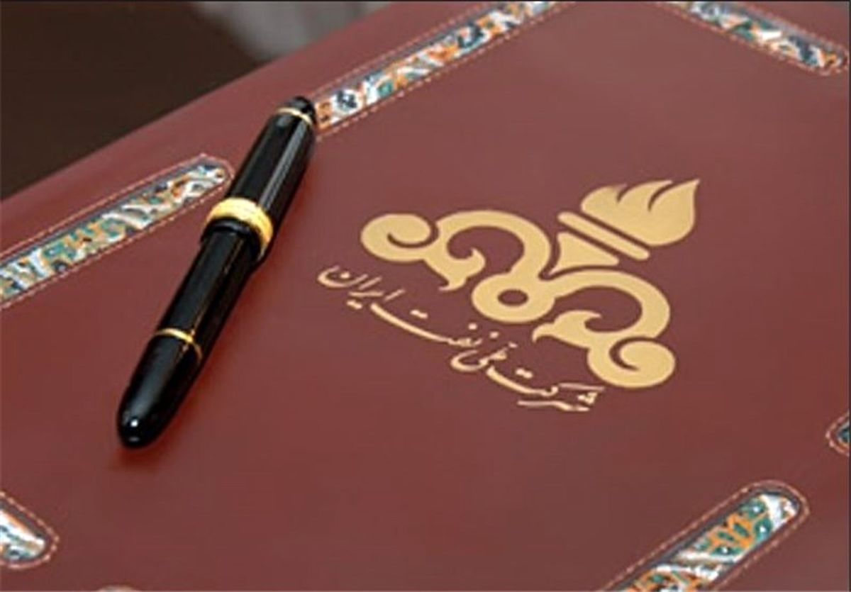 امضای قرارداد جدید فروش نفت به اروپا
