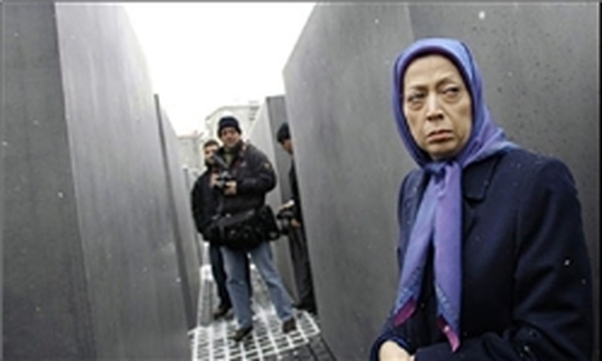 رجوی تو شبکه مستند+عکس