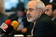 نامه بسیج دانشگاه صدا و سیما به ظریف