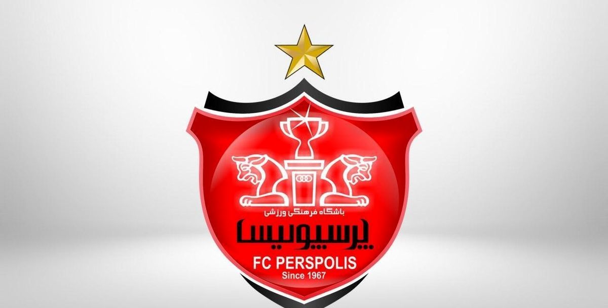 پرسپولیس مطالبات دروازه بان سابقش را پرداخت کرد
