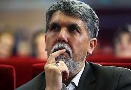 قدردانی آقای وزیر از نمایشگاه مجازی کتاب تهران
