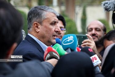 وزیران ابراهیم رئیسی در حیاط دولت