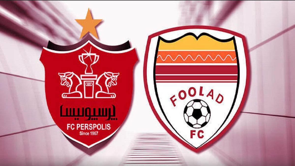 دیدار پرسپولیس و فولاد با وی ای آر