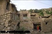 بیش از ۷ هزار واحد مسکن روستایی نهاوند به مقاوم‌سازی نیاز دارند