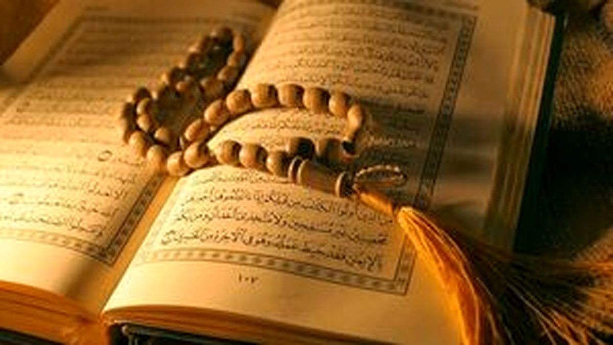  هتک حرمت به قرآن کریم در آمریکا
