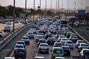 ساکنان استان البرز بخوانند
