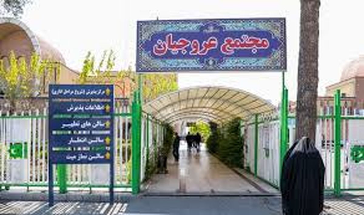 توضیحات بهشت زهرا(س) درباره هزینه 2.5 میلیون تومانی کفن
