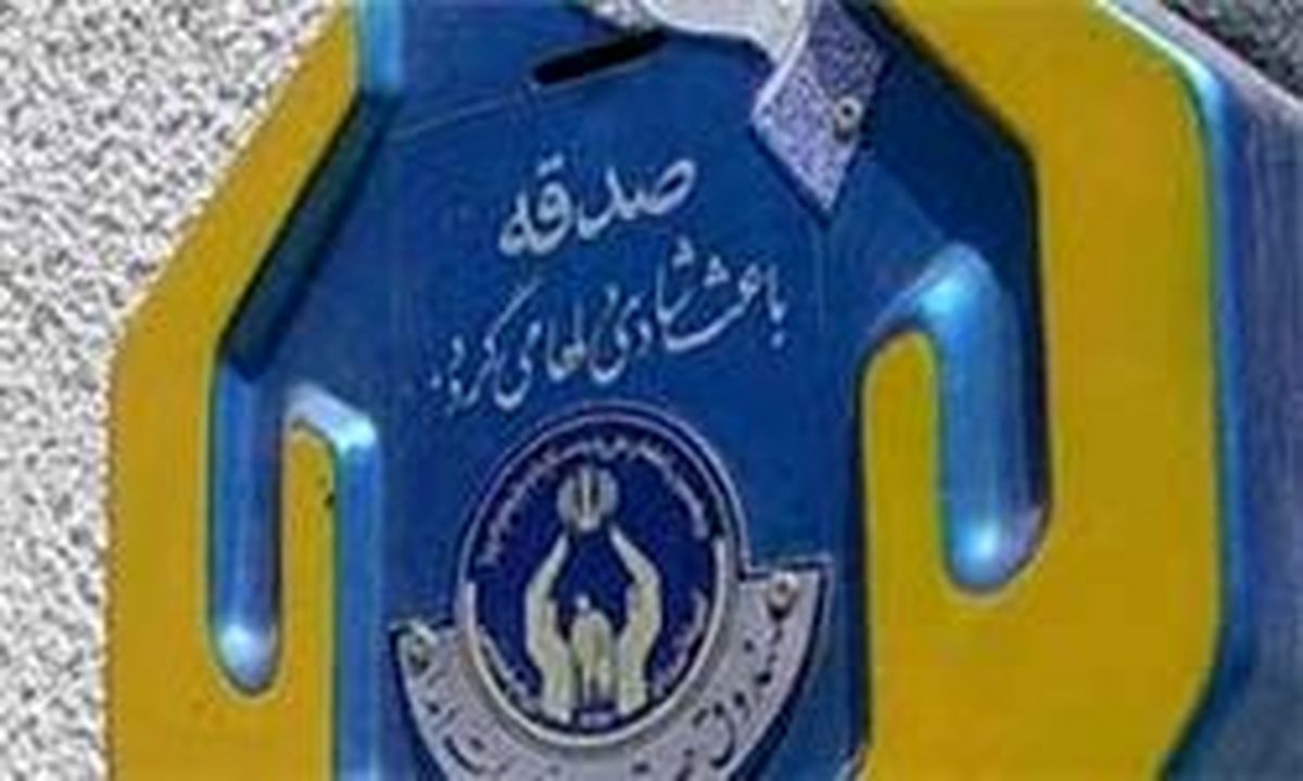 اقدامات کمیته امداد برای مقابله با ویروس کرونا 