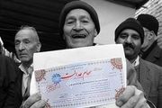 اعطای سهام به جاماندگان در انتظار تصمیم مجلس /42 درصد نیازمندان، سهام عدالت ندارند