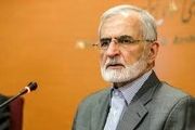 ترامپ به اختلال شدید خودبزرگ بینی مبتلاست