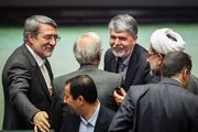 سومین اخطار جدی مجلس به وزیر فرهنگ و ارشاد اسلامی