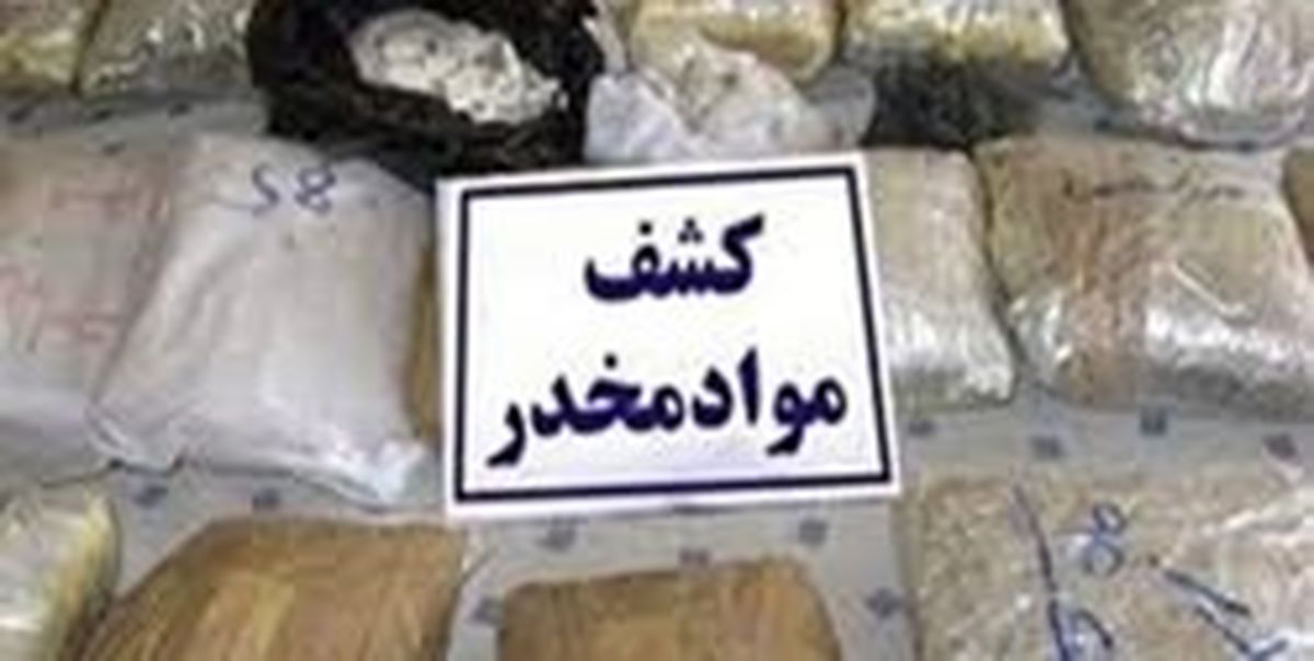 دستگیری موادفروشان شهرک غرب 