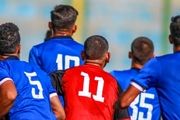 نتیجه دربی نونهالان استقلال و پرسپولیس