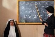مریلا زارعی در یک قدمی کشف حجاب