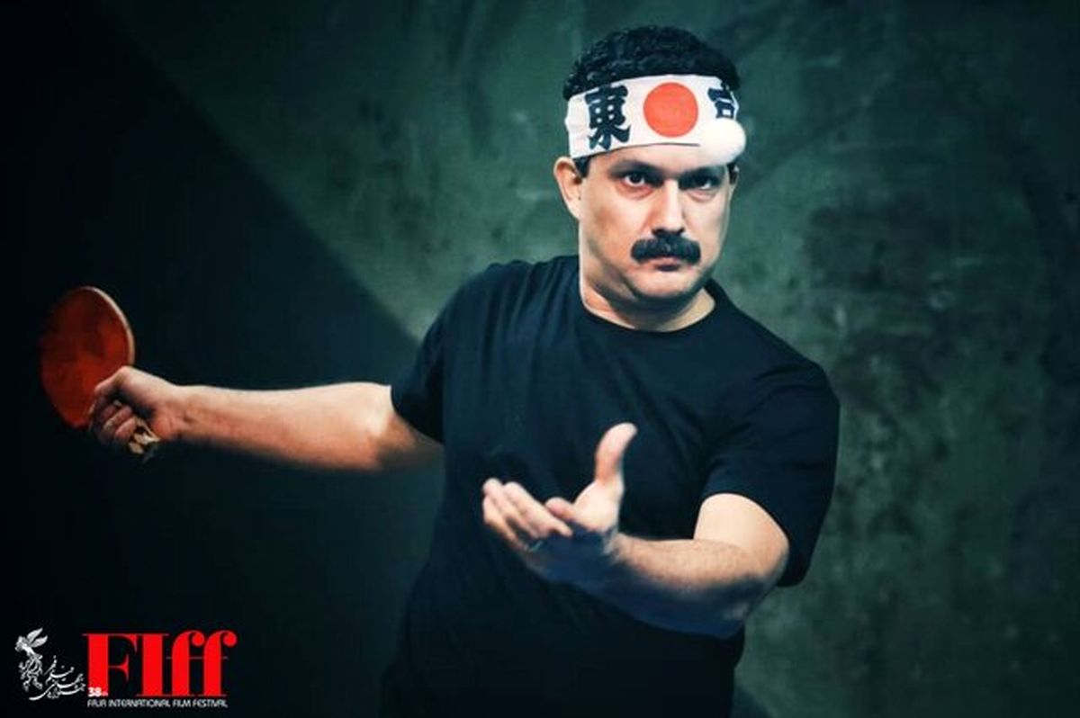 حضور «حامد بهداد» در جشنواره جهانی فیلم فجر