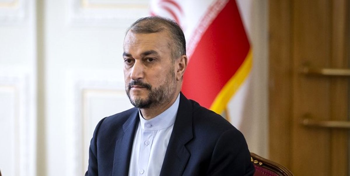 امیرعبداللهیان: دنبال بمب هسته ای نیستیم