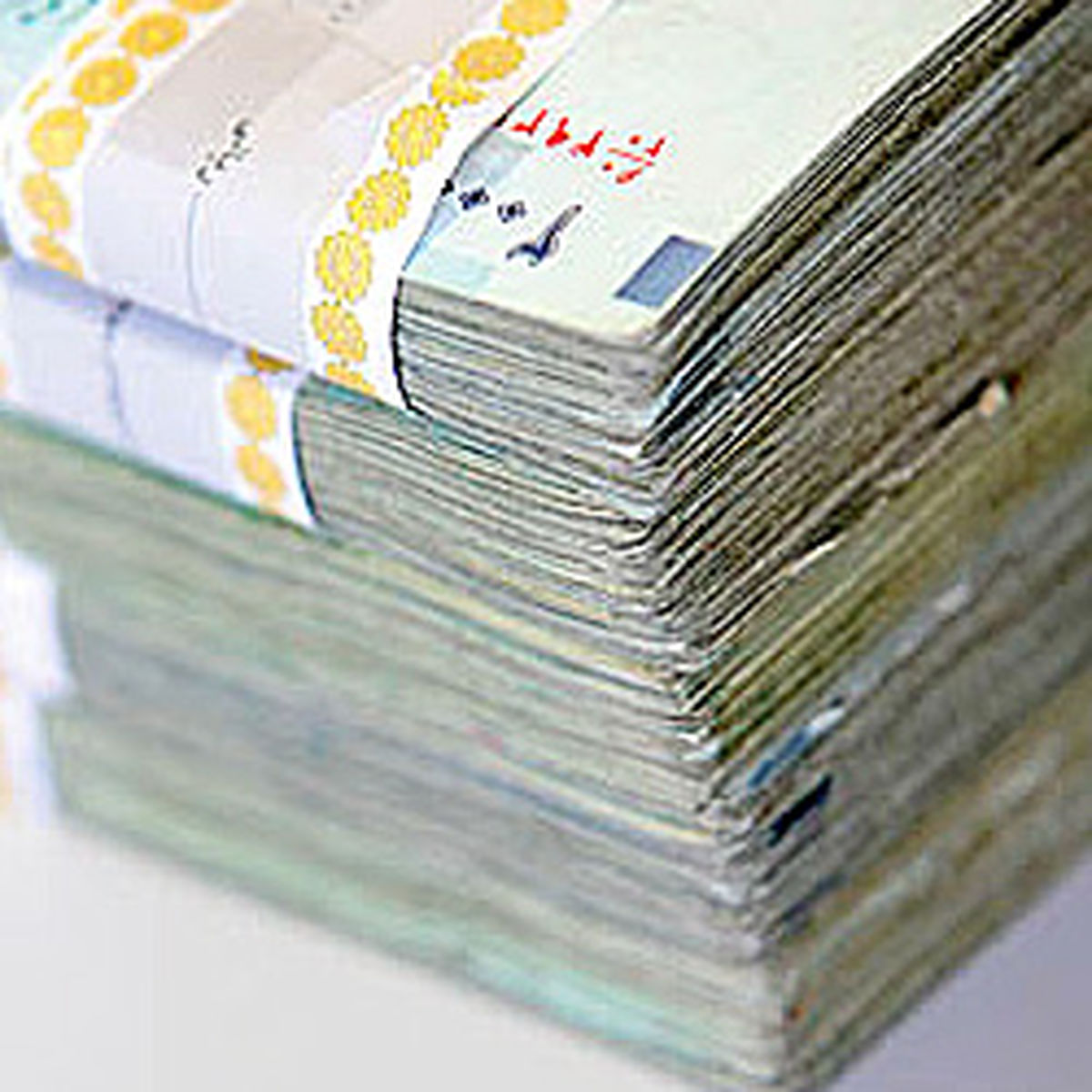 آیا از انواع وام اطلاع دارید؟