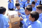 برگزاری جشن عاطفه ها