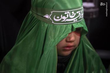 سفره حضرت رقیه(س) در بین الحرمین