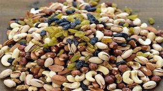 قیمت مصوب آجیل شب یلدا فردا مشخص می شود
