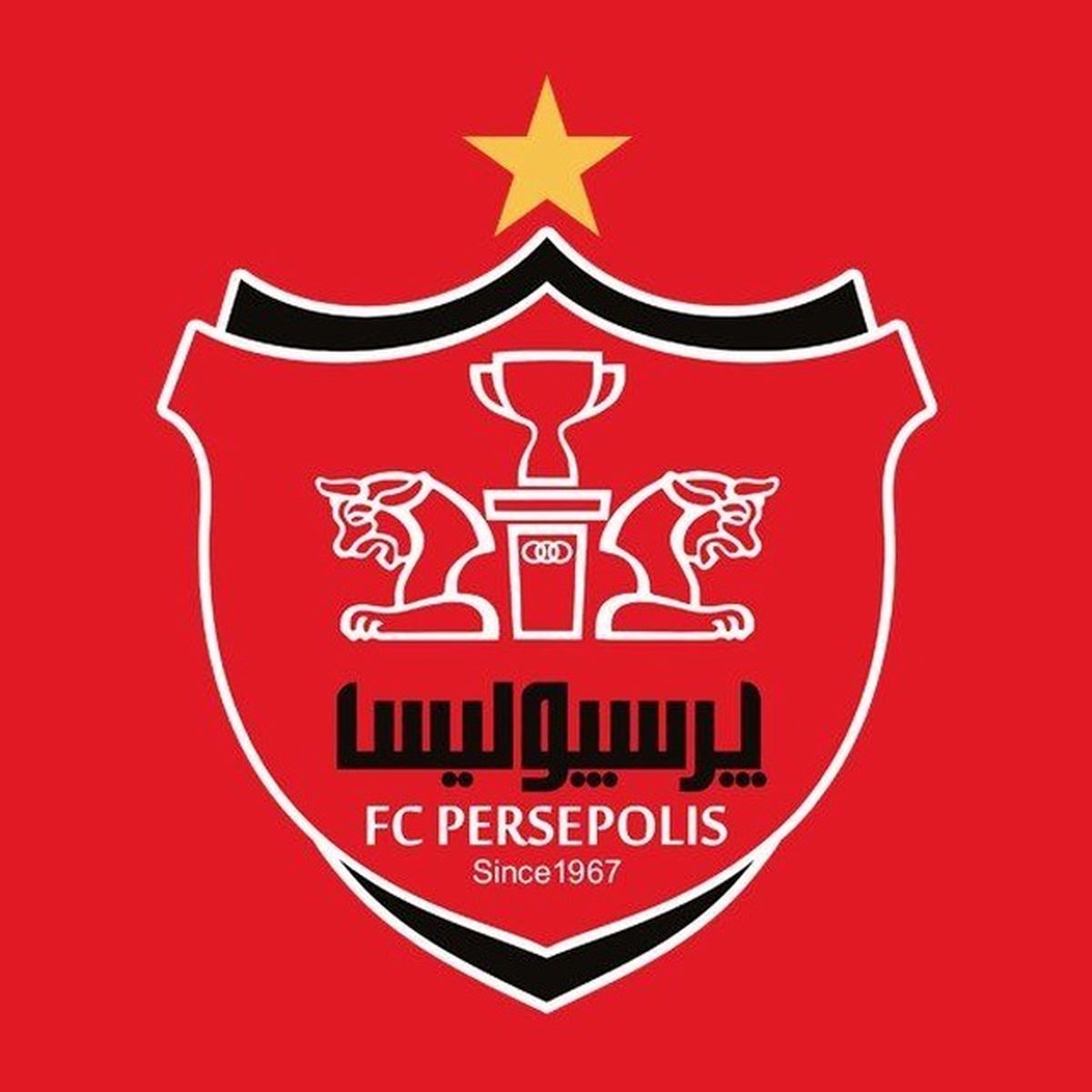 اخبار پرسپولیس| محکومیت باشگاه پرسپولیس در پرونده جدید