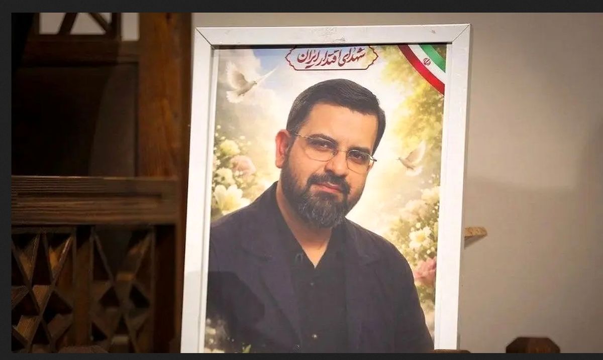 شهیدی که امروز رهبر انقلاب از آن ویژه یاد کردند 
