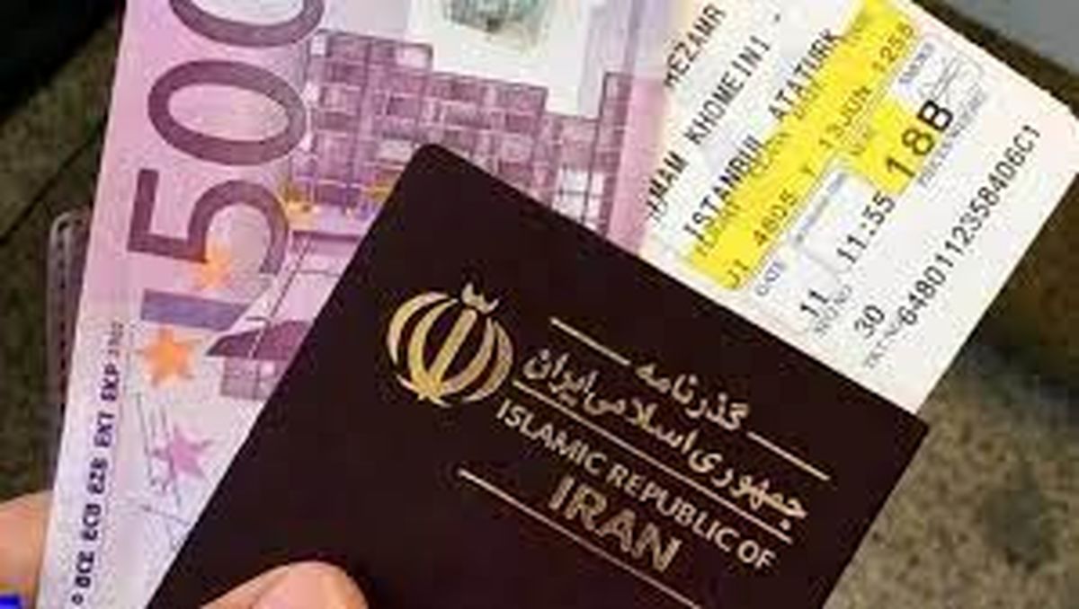 چگونه ارز مسافرتی بگیریم؟
