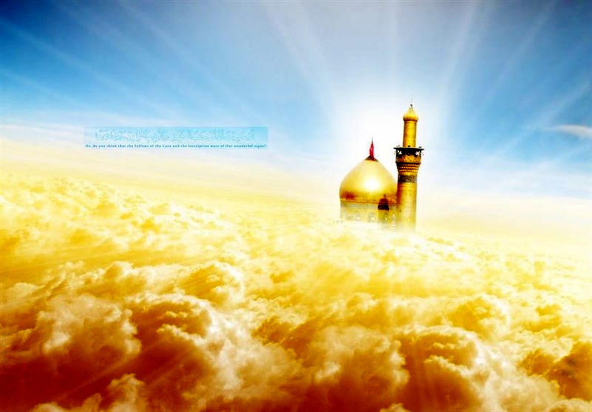 تربت امام حسین(ع) ؛ دارویی شفابخش برای درمان هر درد