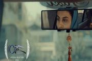 «پارک دوبل» منتخب جشنواره اوهای آمریکا شد