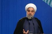 نامه‌ موسسه حمایت از آسیب دیدگان اجتماعی به روحانی