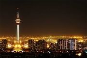 منشأ بوی نامطبوع تهران شناسایی شد؟
