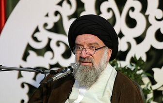 آیت‌الله خاتمی:‌ ملت ما به چیزی کمتر از لغو همه تحریم‌ها تن نمی‌دهد