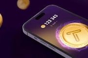 قیمت تپ سواپ امروز پنجشنبه 4 اردیبهشت


