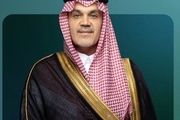 انتخاب اولین وزیر شیعه در عربستان