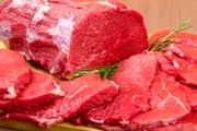 قیمت مرغ و گوشت قرمز امروز ۹ اسفند ۱۴۰۳
