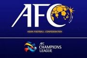 تمجید AFC از عملکرد استقلالی سابق