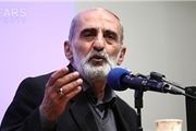  اصلاح طلبان به انتخاب «ترامپ» در آمریکا بیشتر از کلینتون داغدار هستند