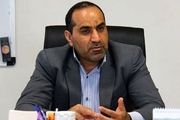 پرداخت اقساط قبض آب 