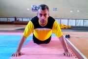 ورزشکار گلستانی نیازمند اسپانسر مالی است+عکس