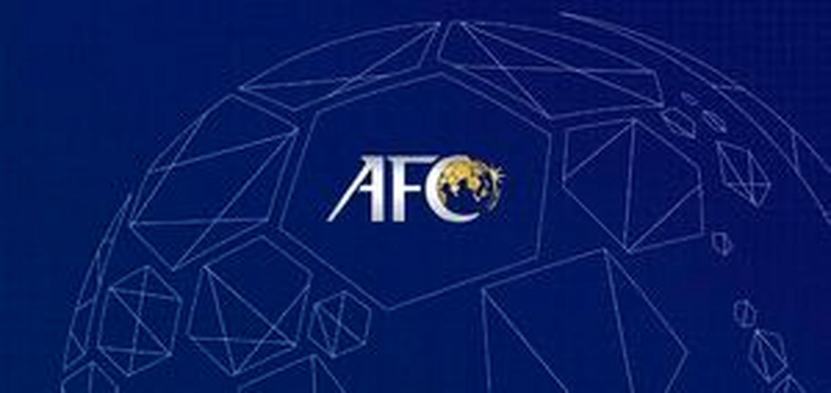 شرط AFC برای باشگاه‌داری استقلال و سایرین در رشته‌های دیگر

