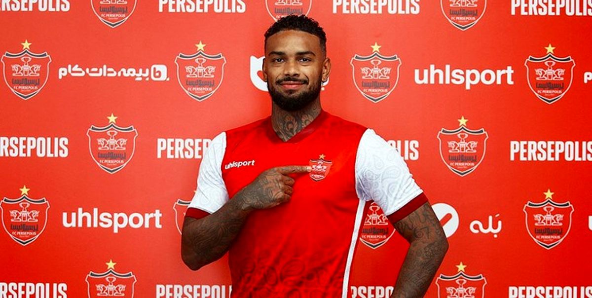 تغییر برنامه مهاجم جدید پرسپولیس