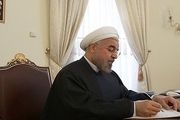 روحانی درگذشت آیت‌الله صالحی را تسلیت گفت